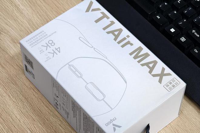 r MAX：极致轻快、功能强大AG真人游戏雷柏VT1 Ai(图16)